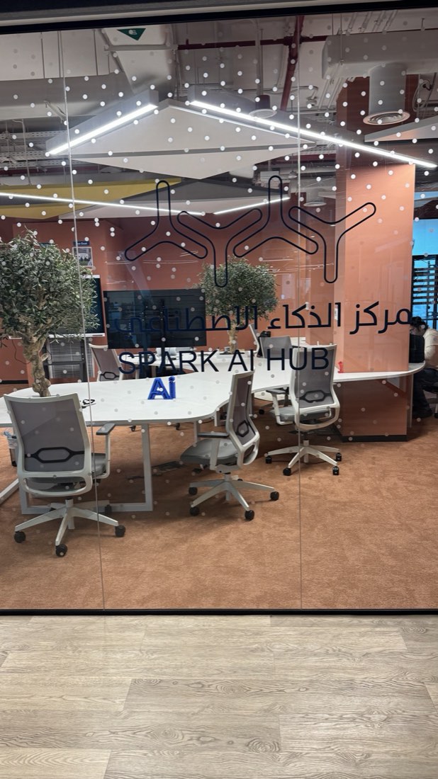 Entrada do SPARK AI Hub