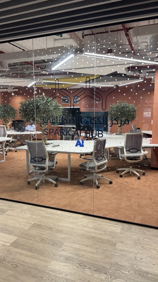 SPARK AI Hub visto de fora